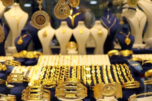 Çankaya altın alım satım